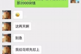 遭遇催收电话可以报警：了解您的权益与应对策略